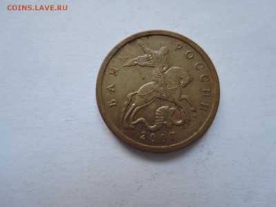 Вопросы по штемпелям от Бирюк - DSCN5622.JPG