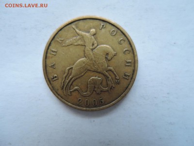 Вопросы по штемпелям от Бирюк - DSCN5626.JPG