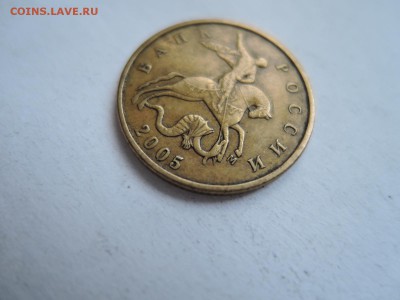 Вопросы по штемпелям от Бирюк - DSCN5628.JPG