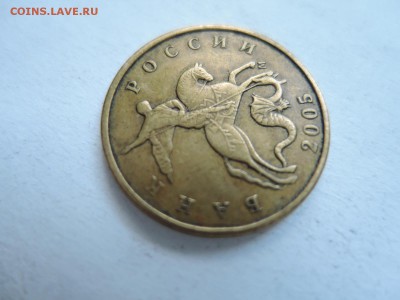 Вопросы по штемпелям от Бирюк - DSCN5629.JPG
