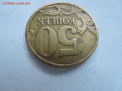 Вопросы по штемпелям от Бирюк - DSCN5634.JPG