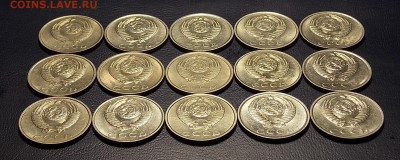 20 копеек после 1961 15 шт. до 24.07.18 до 22-00 мск - DSCN2998.JPG