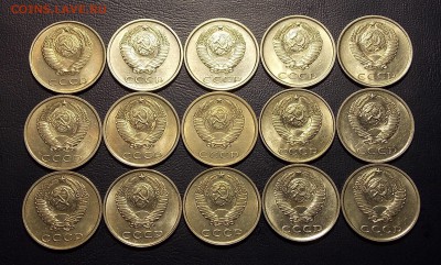 20 копеек после 1961 15 шт. до 24.07.18 до 22-00 мск - DSCN3011.JPG
