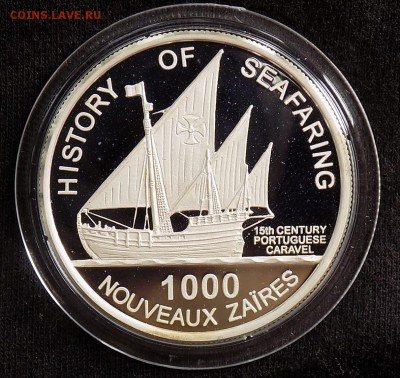 Заир 1000 заиров 1997 История открытий Парусник - DSCN2158.JPG