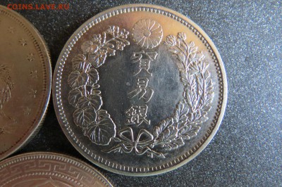 5 и 20 долларов, 1000 франков золото и серебро на оценку - IMG_0875.JPG