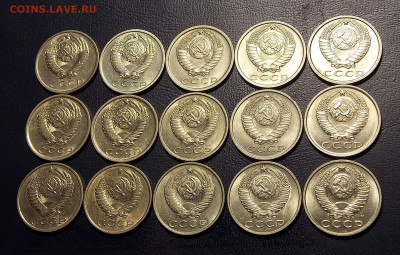 15 копеек после 1961 15 шт. до 24.07.18 до 22-00 по мск - DSCN2940.JPG