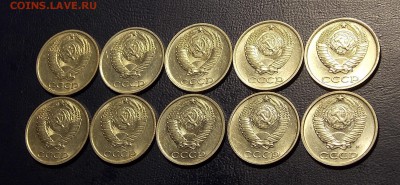10 копеек после 1961 10 шт. до 24.07.18 до 22-00 по мск - DSCN3108.JPG