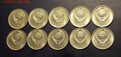 10 копеек после 1961 10 шт. до 24.07.18 до 22-00 по мск - DSCN3113.JPG