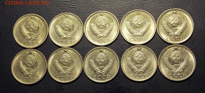 10 копеек после 1961 10 шт. до 24.07.18 до 22-00 по мск - DSCN3130.JPG
