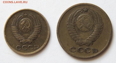 Набор 1963 года до 24.07.2018 в 22-05 по мск - Набор 1963-2