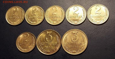 2 и 3 копейки после 1961 8 шт. до 24.07.18 до 22-00 по мск - DSCN3156.JPG