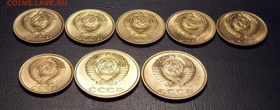 2 и 3 копейки после 1961 8 шт. до 24.07.18 до 22-00 по мск - DSCN3174.JPG