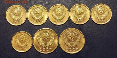 2 и 3 копейки после 1961 8 шт. до 24.07.18 до 22-00 по мск - DSCN3179.JPG