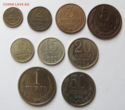 Набор 1982 года до 24.07.2018 в 22-20 по мск - Набор 1982-1