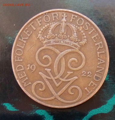 5 эре 1922 Швеции,до 22.07. - ivMSZsb_-jc