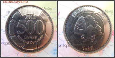 Ливан 500 ливров, 2012 - новый коллаж12