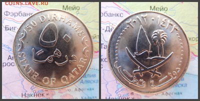 Катар 50 дирхамов, 2012 - новый коллаж14