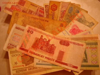 40 иностранных бон до 06.05.2011 - DSCN8463.JPG