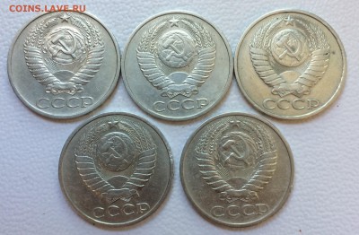 50 копеек - 5 шт: 69,74,81-2 шт,82г.до 24.07.18г. 22-00 МСК - IMG_5336.JPG