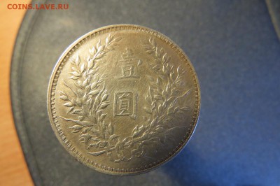 5 и 20 долларов, 1000 франков золото и серебро на оценку - IMG_0895.JPG