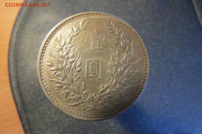 5 и 20 долларов, 1000 франков золото и серебро на оценку - IMG_0896.JPG