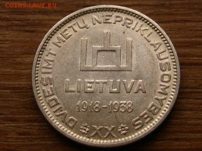 Литва 10 лит 1938 Сметона до 21.07.18 в 22.00 М - 87588017 (1)