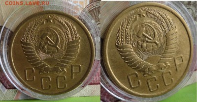 5 коп 1956г - 004.JPG