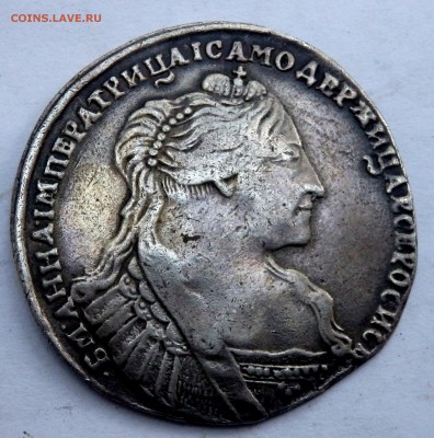 полтина 1737 года определение подлинности - P7190141.JPG