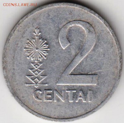 Литва 2 цента 1991 г. до 24.00 25.07.18 г. - 078