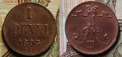 1 пенни 1893г. спрос, оценка - DSC08877.JPG