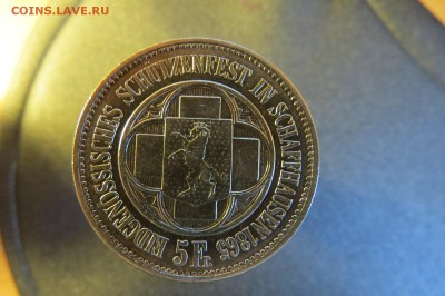 5 и 20 долларов, 1000 франков золото и серебро на оценку - IMG_0905.JPG