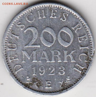 Германия 200 марок 1923 г. Е до 24.00 25.07.18 г. - 082