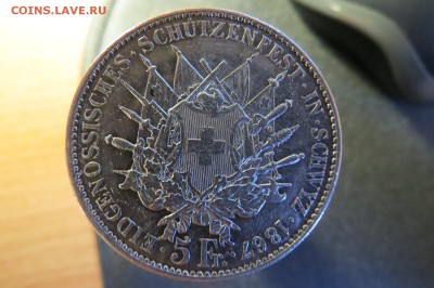 5 и 20 долларов, 1000 франков золото и серебро на оценку - IMG_0920.JPG