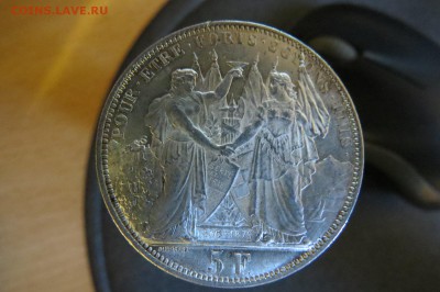 5 франков 1876 Лозанна Швейцария - IMG_0932.JPG