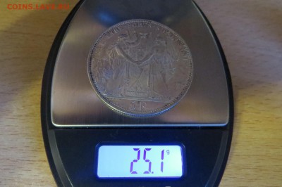 5 франков 1876 Лозанна Швейцария - IMG_0935.JPG
