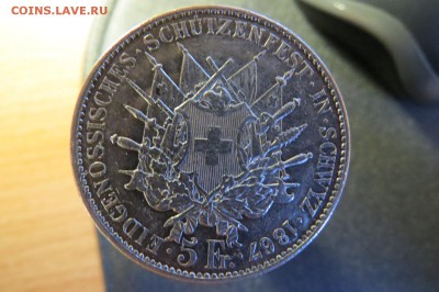 5 франков 1867 Швиз до 25.07.18 22.00 - IMG_0919.JPG