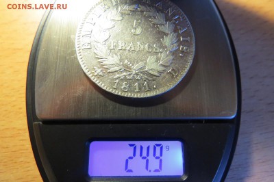 Франция 5 франков 1811 год, Наполеон до 25.07.18 22.00 - IMG_0915.JPG