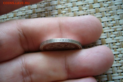 50 копеек 1912 в качестве - 22-07-18 - 23-10 мск - 999.JPG