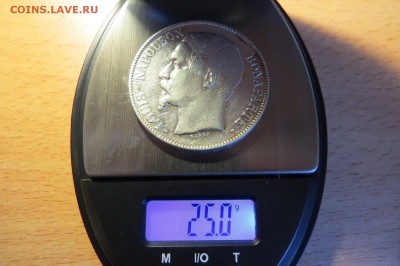 5 Франков Луи Наполеон (III) 1852 до 25.07.18 22.00 - IMG_0903.JPG