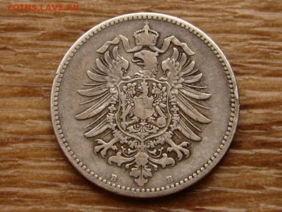 Германия 1 марка 1877 В до 21.07.18 в 22.00 М - IMG_7061.JPG