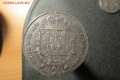 5 и 20 долларов, 1000 франков золото и серебро на оценку - IMG_0947.JPG