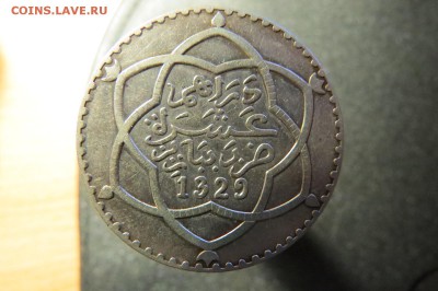 5 и 20 долларов, 1000 франков золото и серебро на оценку - IMG_0950.JPG