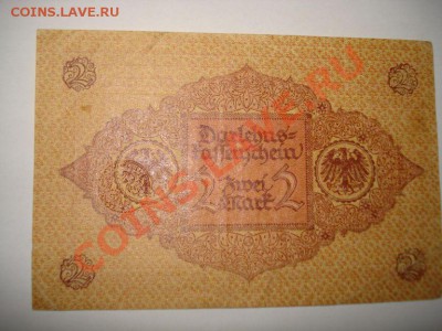 новые боны-разное(фото) - DSC00967