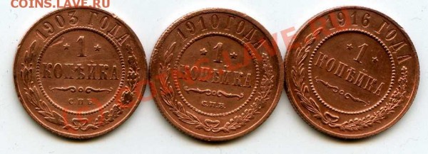 1к1903,1910,1916 до 16.04.09 21-00мск - img010