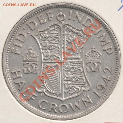 2 кроны 1942 Англия до 22-00 07.05 - сканирование0004