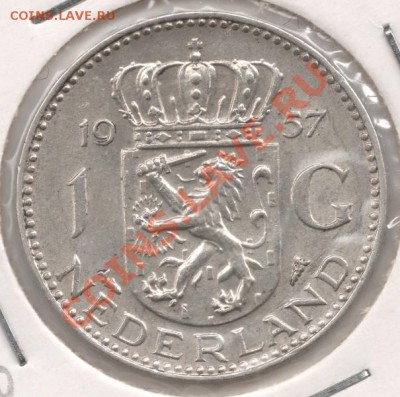 Ag 1 гульден 1957 Нидерланды до 22-00 07.05 - сканирование0011