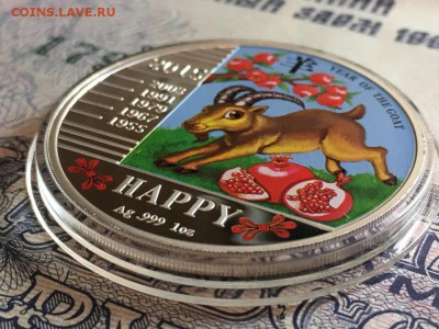 Монета р-ки Того.240 франков.Год Козы. - U9QBotR9O78