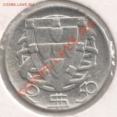 Ag 2.5 эскудо 1946 Португалия до 22-00 07.05 - сканирование0014