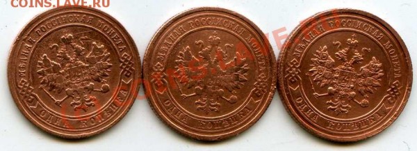 1к1903,1910,1916 до 16.04.09 21-00мск - img011