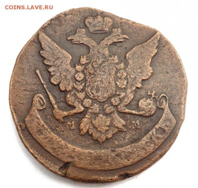5 копеек 1761 года ММ оценка - P7100099.JPG